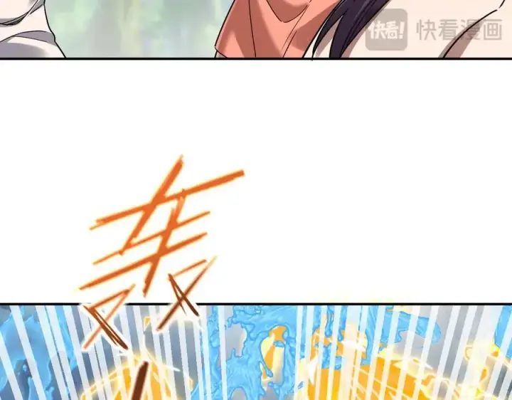 《开局震惊女帝老婆，我无敌了》第17话 三千大道，三千灵脉！图38