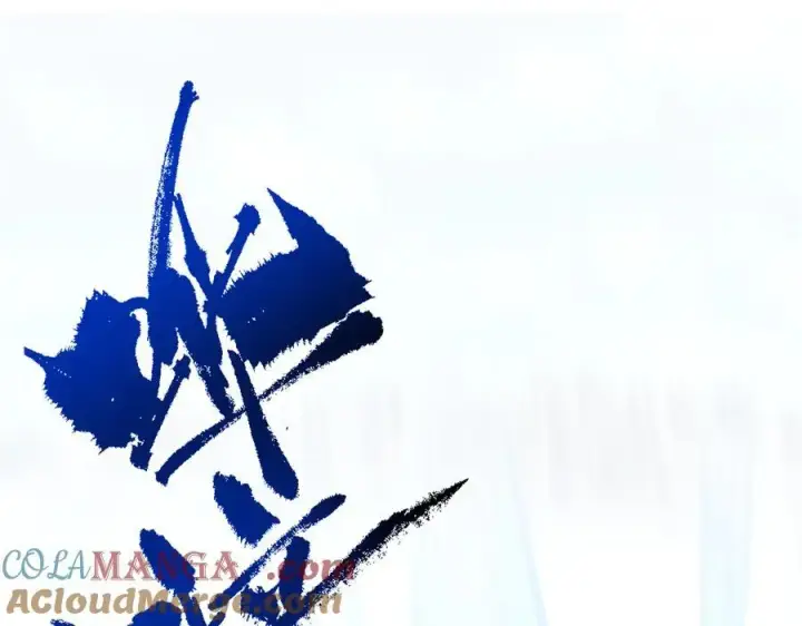 《开局震惊女帝老婆，我无敌了》第17话 三千大道，三千灵脉！图5