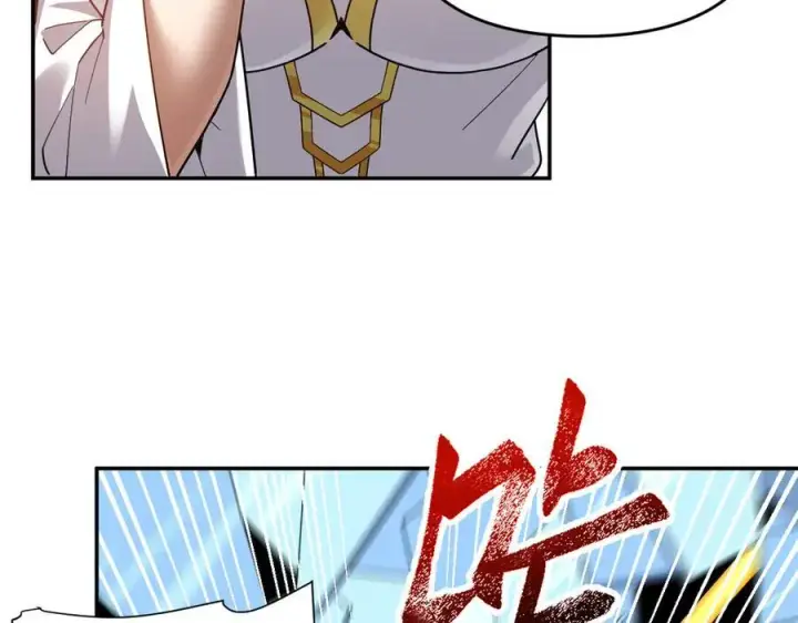 《开局震惊女帝老婆，我无敌了》第17话 三千大道，三千灵脉！图56