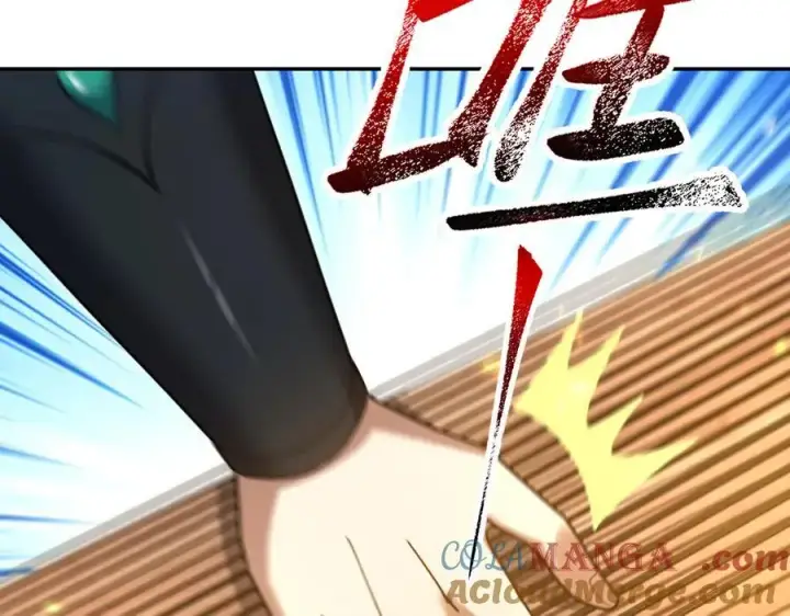 《开局震惊女帝老婆，我无敌了》第17话 三千大道，三千灵脉！图81