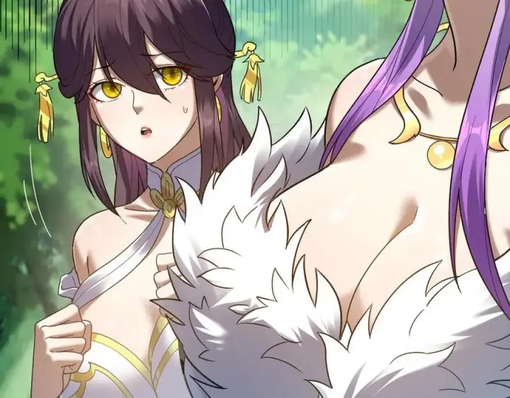 《开局震惊女帝老婆，我无敌了》第18话 祖师的洗澡水充满灵气图10