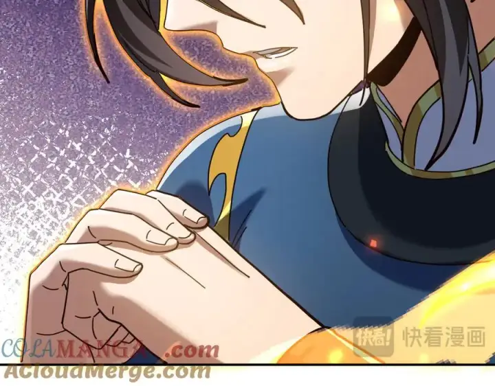 《开局震惊女帝老婆，我无敌了》第18话 祖师的洗澡水充满灵气图125