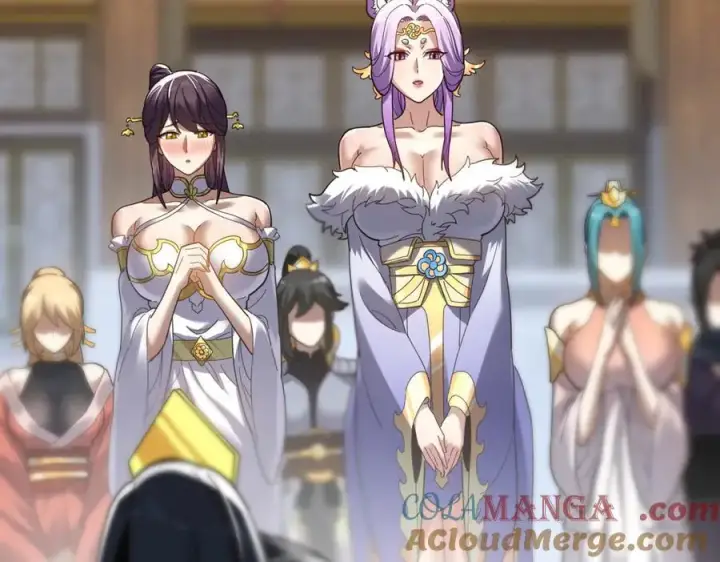 《开局震惊女帝老婆，我无敌了》第18话 祖师的洗澡水充满灵气图133