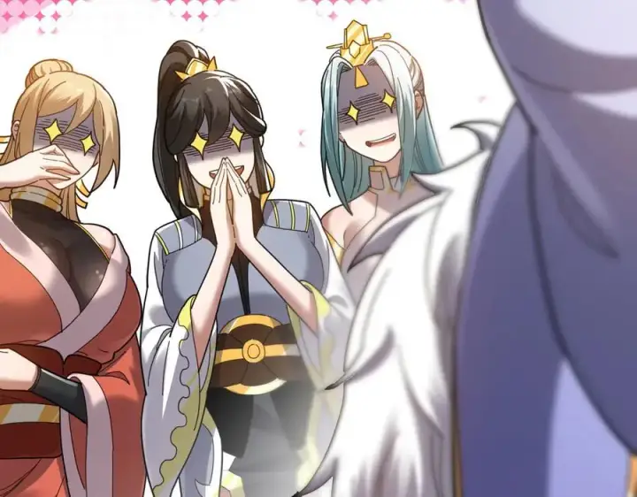 《开局震惊女帝老婆，我无敌了》第18话 祖师的洗澡水充满灵气图143