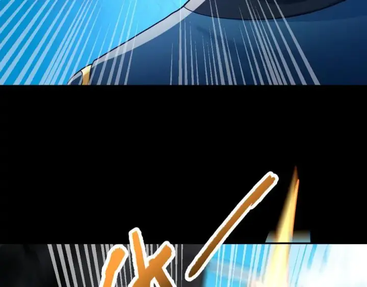 《开局震惊女帝老婆，我无敌了》第18话 祖师的洗澡水充满灵气图168