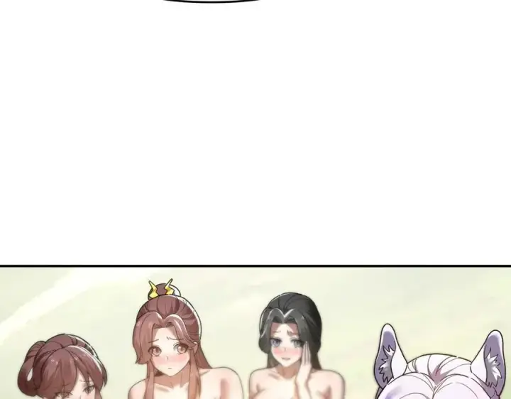 《开局震惊女帝老婆，我无敌了》第18话 祖师的洗澡水充满灵气图88
