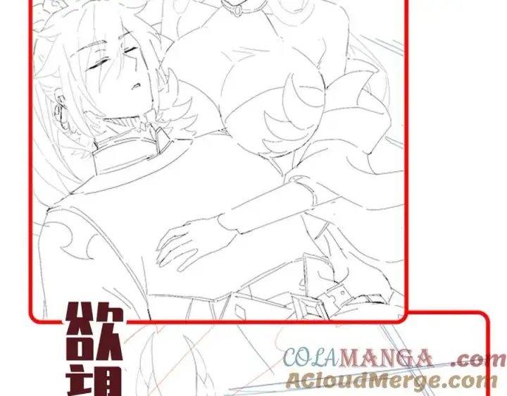 《开局震惊女帝老婆，我无敌了》第19话 生死追击，宁天危矣！图197
