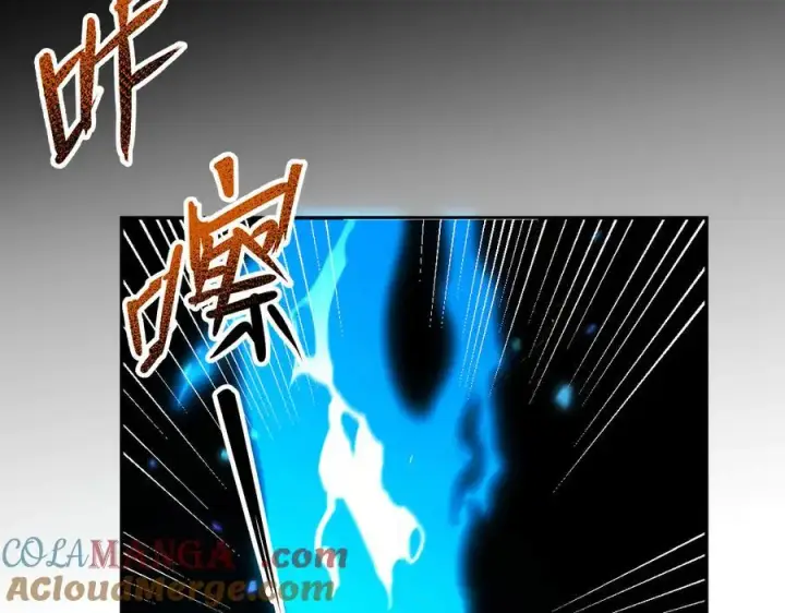 《开局震惊女帝老婆，我无敌了》第19话 生死追击，宁天危矣！图33