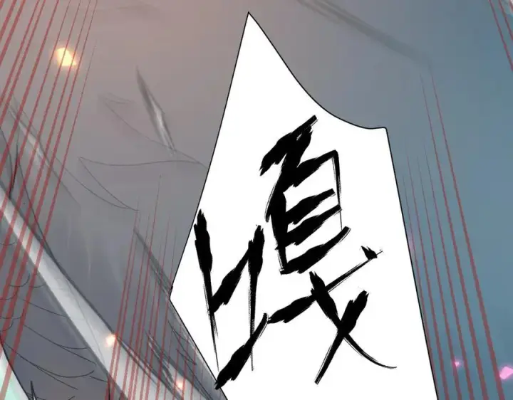 《开局震惊女帝老婆，我无敌了》第19话 生死追击，宁天危矣！图72