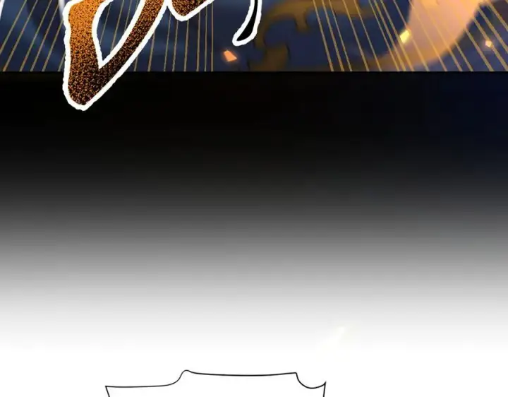 《开局震惊女帝老婆，我无敌了》第20话 大帝之威重现 欲望之毒爆发！图124