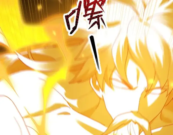 《开局震惊女帝老婆，我无敌了》第20话 大帝之威重现 欲望之毒爆发！图40