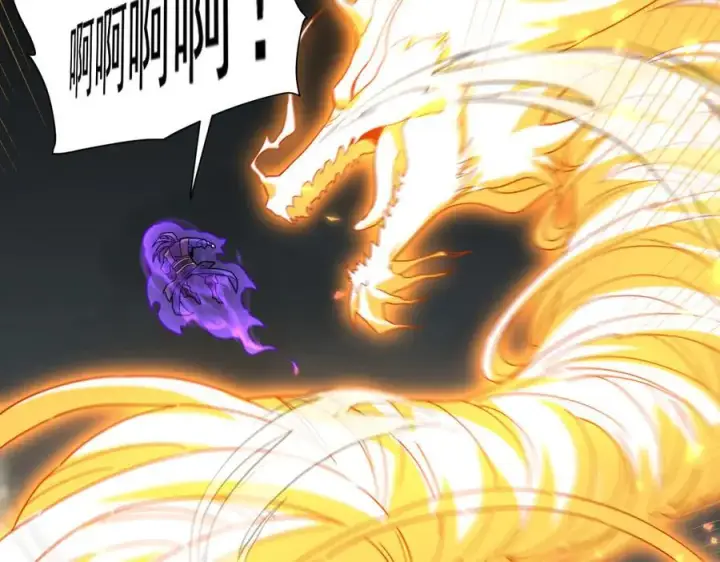 《开局震惊女帝老婆，我无敌了》第20话 大帝之威重现 欲望之毒爆发！图55