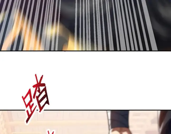 《开局震惊女帝老婆，我无敌了》第21话 女帝献身，宁天突破！图172