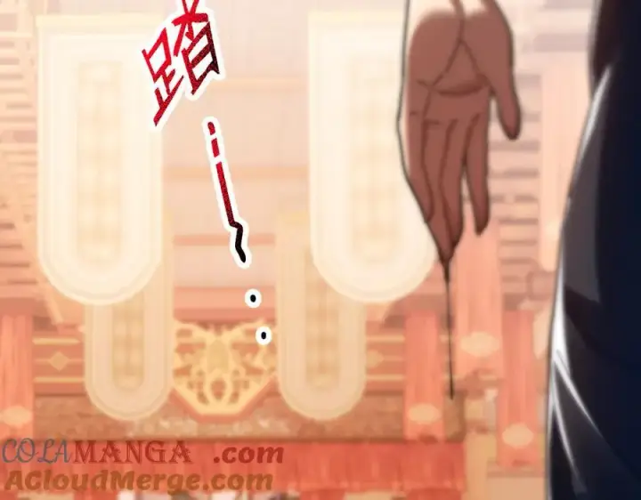《开局震惊女帝老婆，我无敌了》第21话 女帝献身，宁天突破！图173