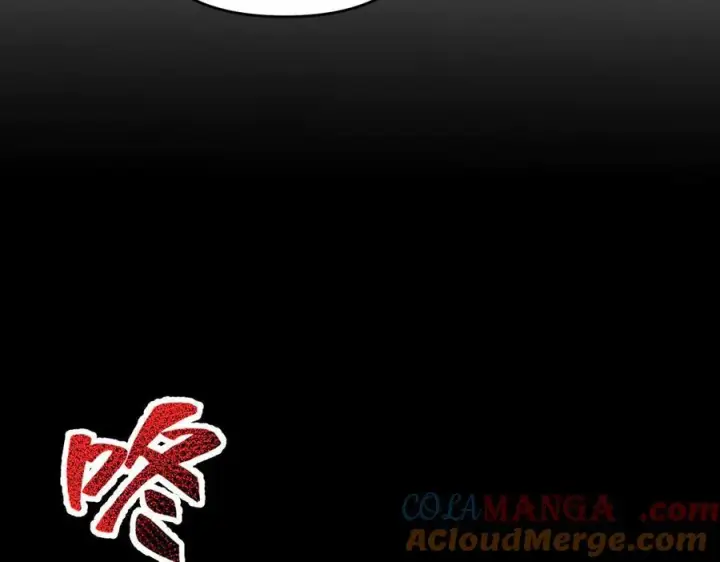 《开局震惊女帝老婆，我无敌了》第21话 女帝献身，宁天突破！图21
