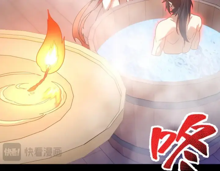 《开局震惊女帝老婆，我无敌了》第21话 女帝献身，宁天突破！图23