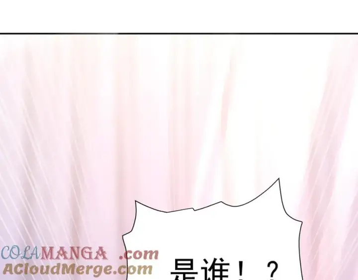 《开局震惊女帝老婆，我无敌了》第21话 女帝献身，宁天突破！图45