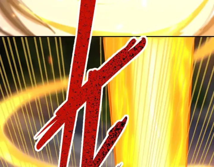 《开局震惊女帝老婆，我无敌了》第21话 女帝献身，宁天突破！图96