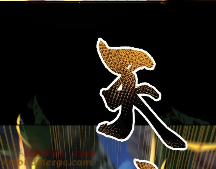 《开局震惊女帝老婆，我无敌了》第23话 众人厚葬枉死者，宁天偷袭御兽门图105