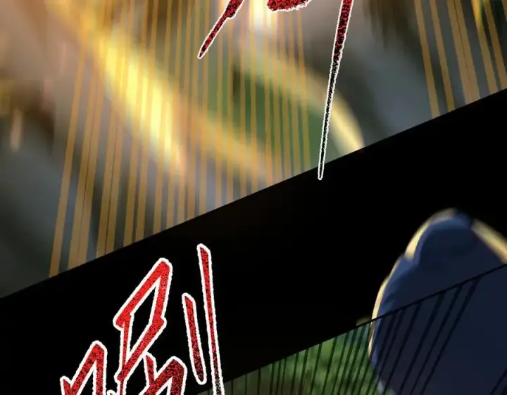 《开局震惊女帝老婆，我无敌了》第23话 众人厚葬枉死者，宁天偷袭御兽门图111