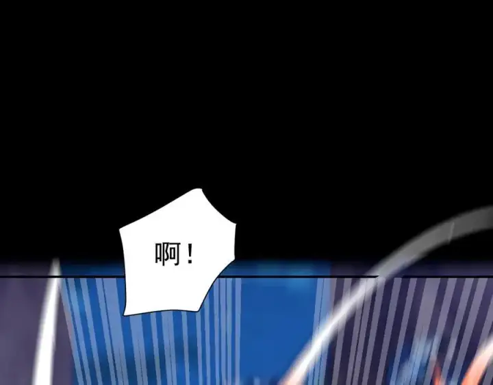 《开局震惊女帝老婆，我无敌了》第23话 众人厚葬枉死者，宁天偷袭御兽门图180