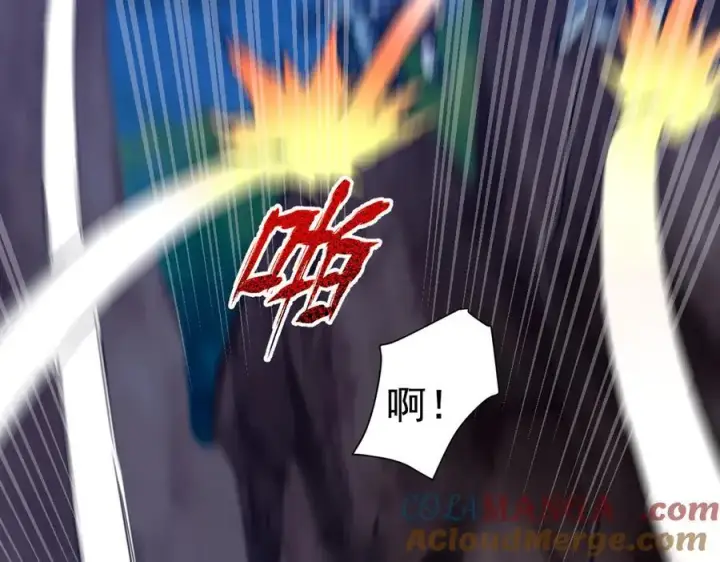 《开局震惊女帝老婆，我无敌了》第23话 众人厚葬枉死者，宁天偷袭御兽门图181