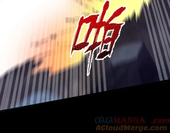 《开局震惊女帝老婆，我无敌了》第23话 众人厚葬枉死者，宁天偷袭御兽门图185
