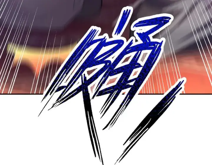 《开局震惊女帝老婆，我无敌了》第23话 众人厚葬枉死者，宁天偷袭御兽门图34
