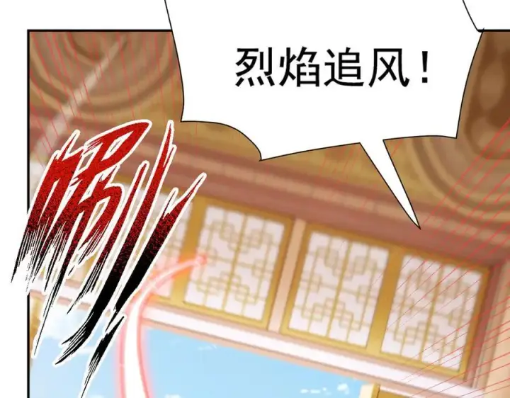 《开局震惊女帝老婆，我无敌了》第23话 众人厚葬枉死者，宁天偷袭御兽门图51
