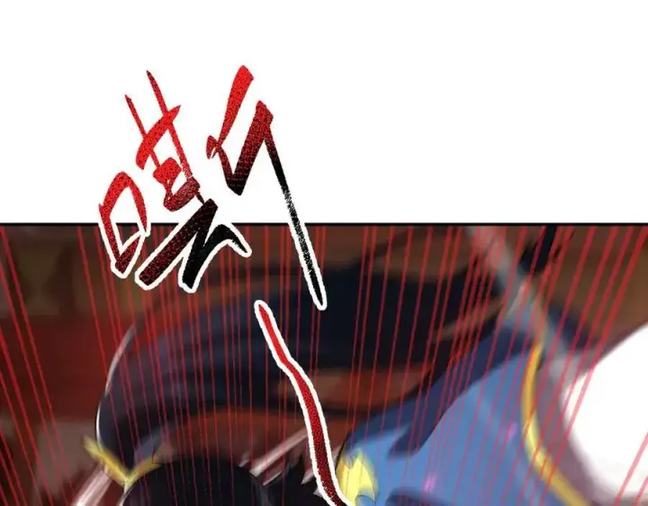 《开局震惊女帝老婆，我无敌了》第23话 众人厚葬枉死者，宁天偷袭御兽门图55