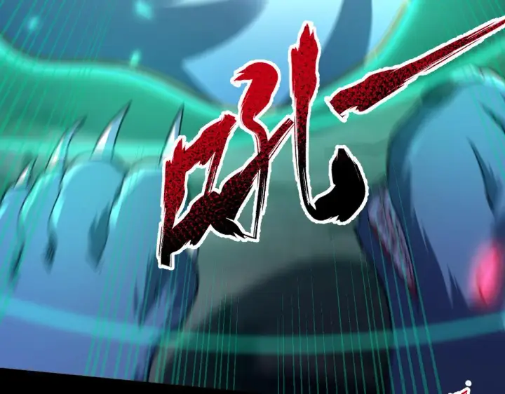 《开局震惊女帝老婆，我无敌了》第24话 以眼还眼！以牙还牙！图103