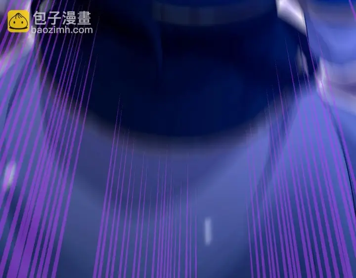 《开局震惊女帝老婆，我无敌了》第24话 以眼还眼！以牙还牙！图18
