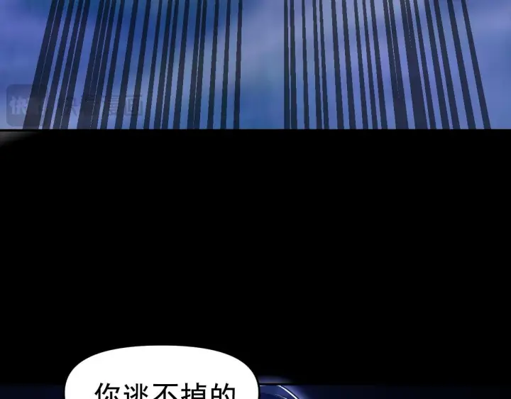 《开局震惊女帝老婆，我无敌了》第24话 以眼还眼！以牙还牙！图181