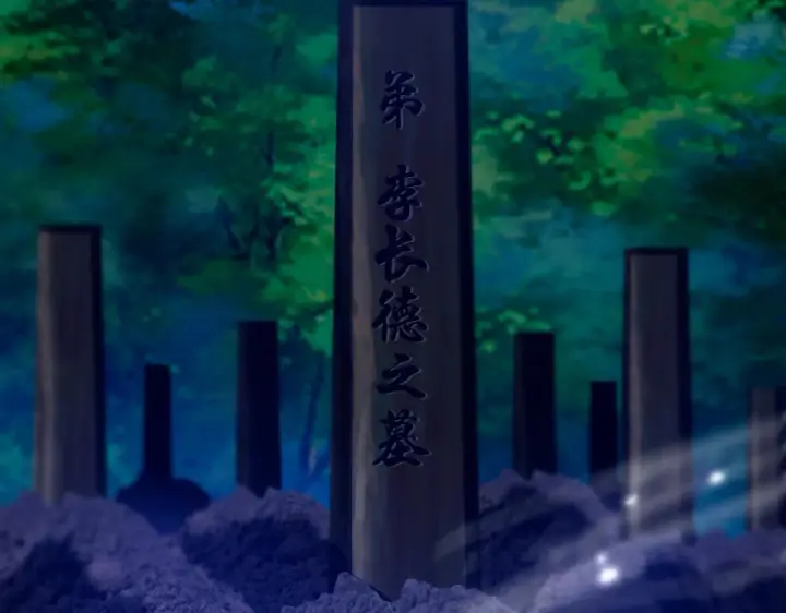 《开局震惊女帝老婆，我无敌了》第24话 以眼还眼！以牙还牙！图189