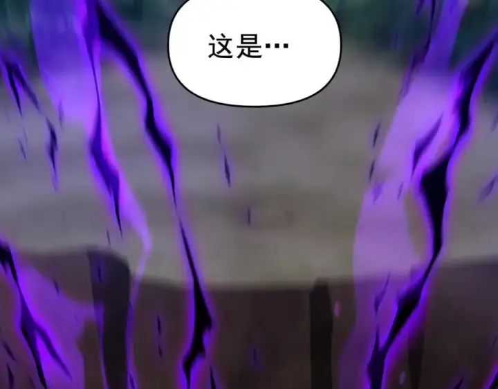《开局震惊女帝老婆，我无敌了》第25话 古墓险境，惊现蛇系美人！图107