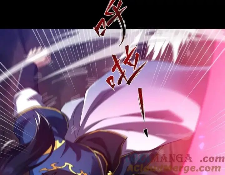 《开局震惊女帝老婆，我无敌了》第25话 古墓险境，惊现蛇系美人！图137