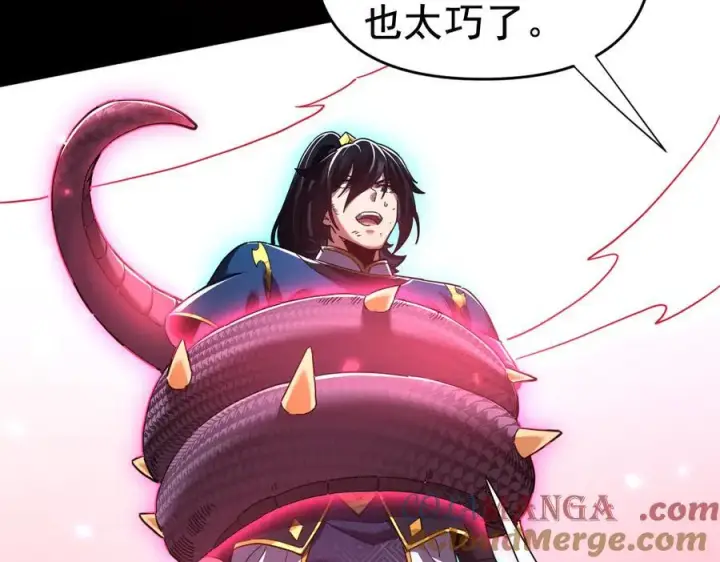 《开局震惊女帝老婆，我无敌了》第25话 古墓险境，惊现蛇系美人！图177