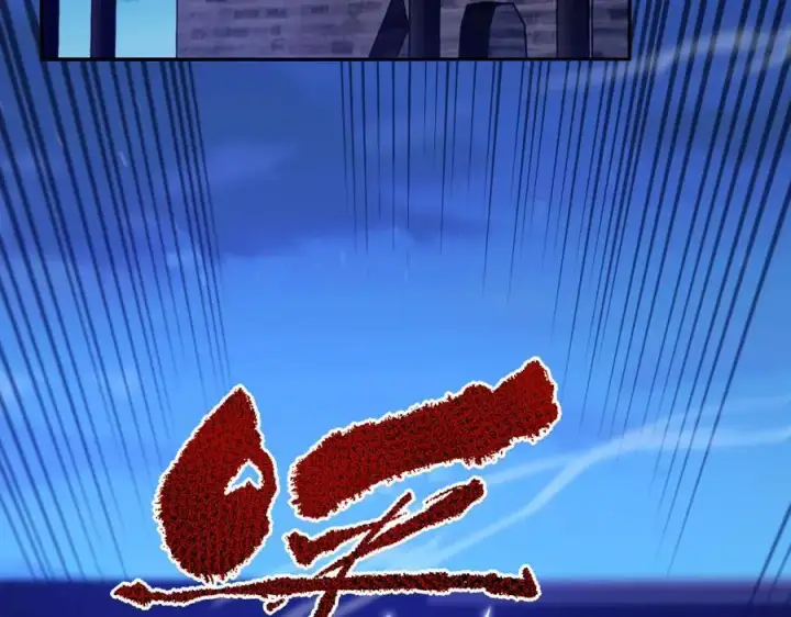 《开局震惊女帝老婆，我无敌了》第25话 古墓险境，惊现蛇系美人！图20
