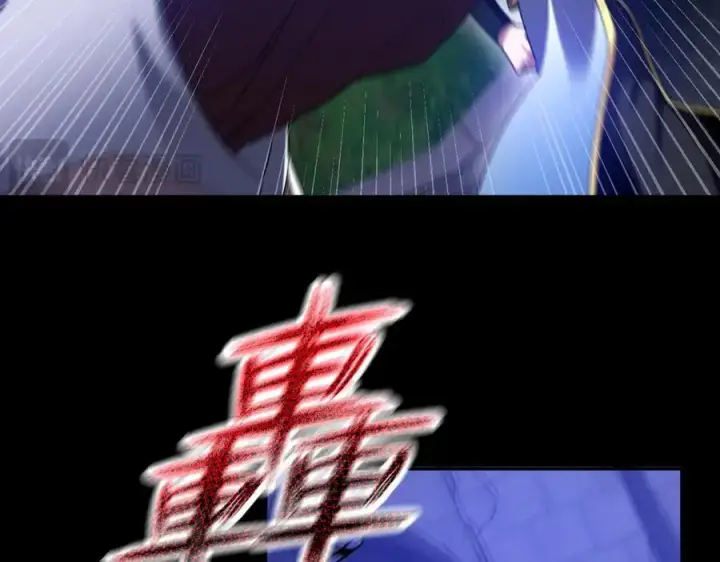 《开局震惊女帝老婆，我无敌了》第25话 古墓险境，惊现蛇系美人！图46