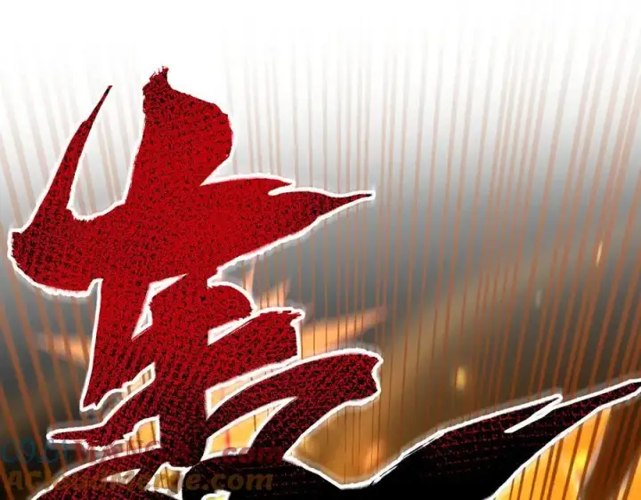 《开局震惊女帝老婆，我无敌了》第26话 东兴国主求合作，‘情天夫妇’拒白嫖。图5