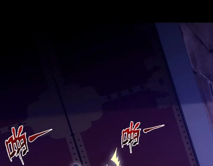 《开局震惊女帝老婆，我无敌了》第27话 绝杀音阵挡路，圣女邀祖师共奏破阵之音图100