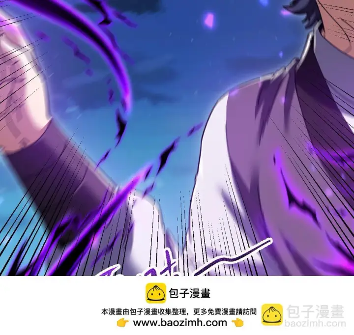 《开局震惊女帝老婆，我无敌了》第27话 绝杀音阵挡路，圣女邀祖师共奏破阵之音图105