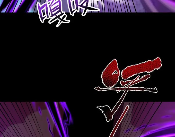 《开局震惊女帝老婆，我无敌了》第27话 绝杀音阵挡路，圣女邀祖师共奏破阵之音图106