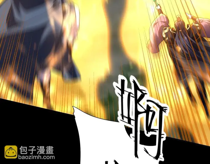 《开局震惊女帝老婆，我无敌了》第27话 绝杀音阵挡路，圣女邀祖师共奏破阵之音图22