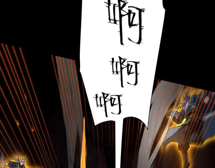 《开局震惊女帝老婆，我无敌了》第27话 绝杀音阵挡路，圣女邀祖师共奏破阵之音图23