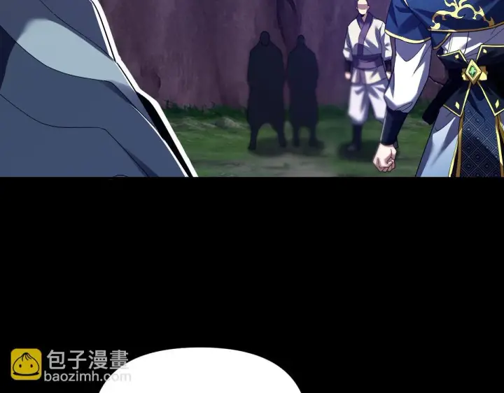 《开局震惊女帝老婆，我无敌了》第27话 绝杀音阵挡路，圣女邀祖师共奏破阵之音图70