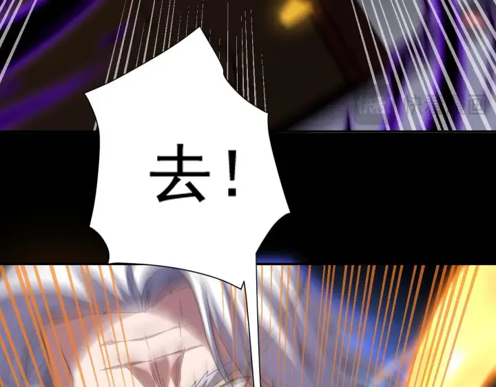 《开局震惊女帝老婆，我无敌了》第28话 破凶阵祖师速成心法，瑶池圣女春心萌动图104