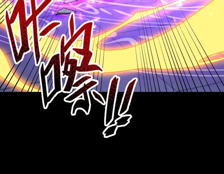 《开局震惊女帝老婆，我无敌了》第28话 破凶阵祖师速成心法，瑶池圣女春心萌动图142