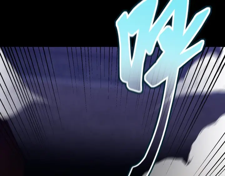 《开局震惊女帝老婆，我无敌了》第28话 破凶阵祖师速成心法，瑶池圣女春心萌动图145