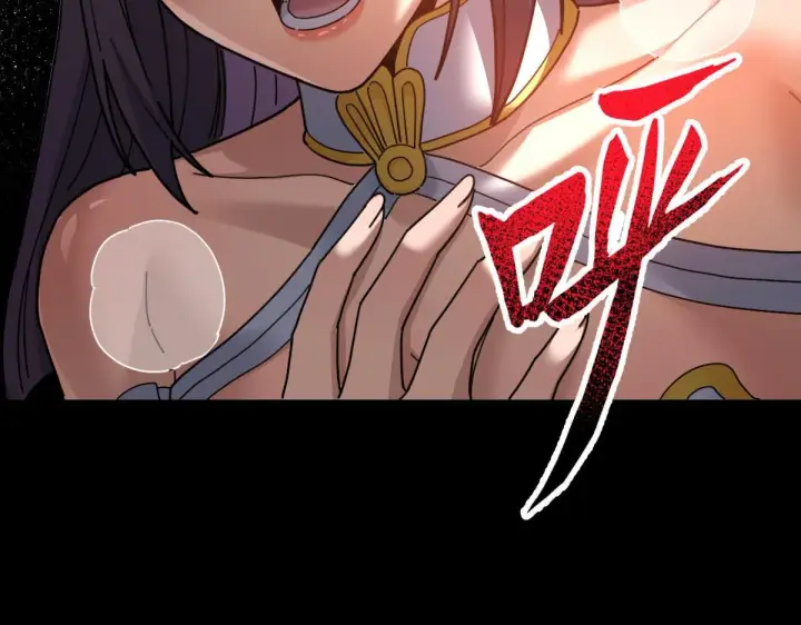 《开局震惊女帝老婆，我无敌了》第28话 破凶阵祖师速成心法，瑶池圣女春心萌动图155